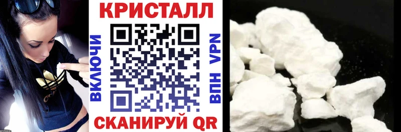 Амфетамин 97%  продажа наркотиков  Альметьевск 