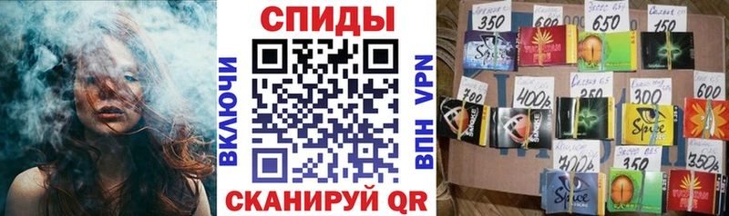 Бутират BDO 33%  купить закладку  Альметьевск 