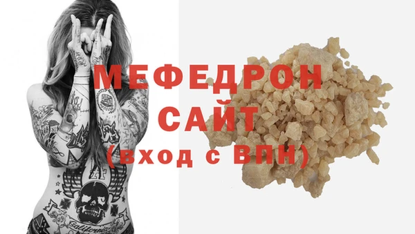 не бодяженный Горняк