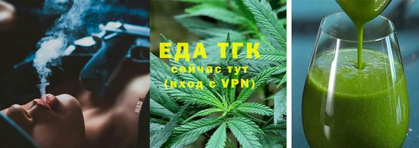 не бодяженный Горняк