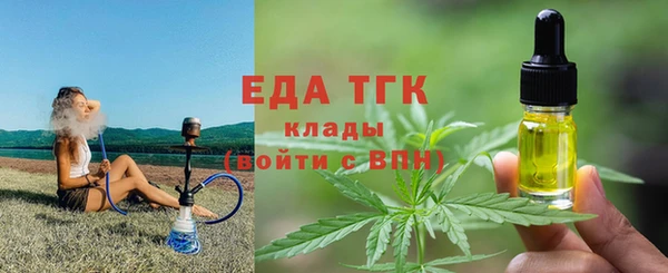не бодяженный Горняк