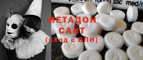 не бодяженный Горняк