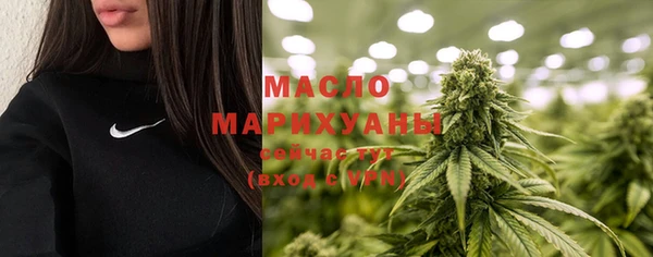круглые Горнозаводск