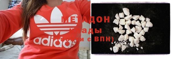 круглые Горнозаводск