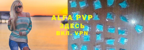 не бодяженный Горняк