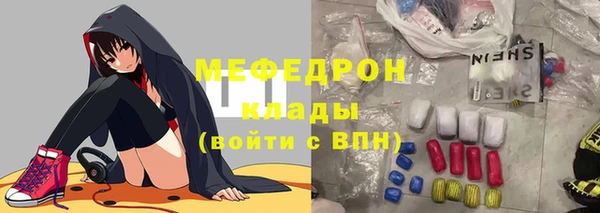 круглые Горнозаводск