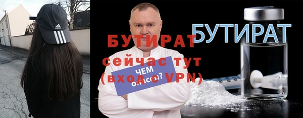 круглые Горнозаводск