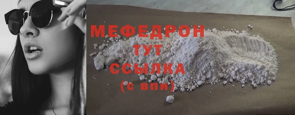 круглые Горнозаводск