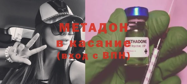 не бодяженный Горняк