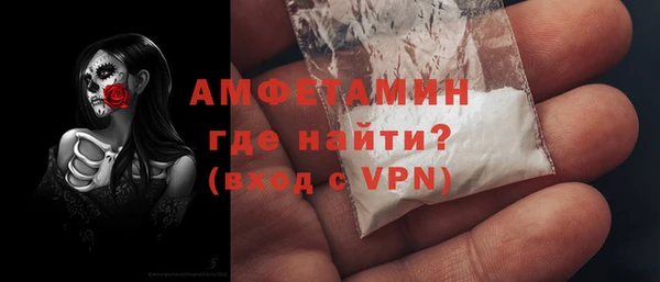 не бодяженный Горняк