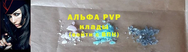 круглые Горнозаводск