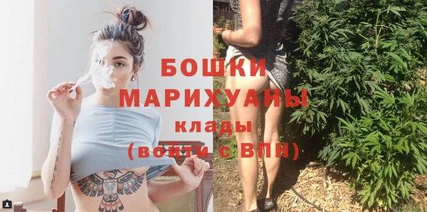 не бодяженный Горняк
