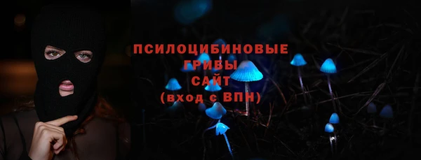 не бодяженный Горняк