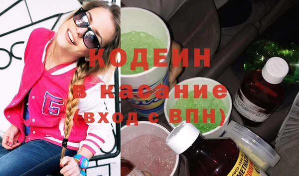 не бодяженный Горняк