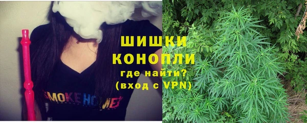 круглые Горнозаводск
