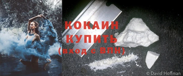 не бодяженный Горняк