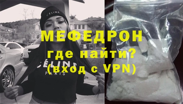круглые Горнозаводск