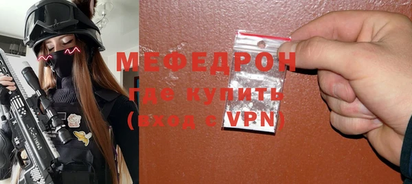 не бодяженный Горняк