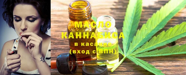 не бодяженный Горняк