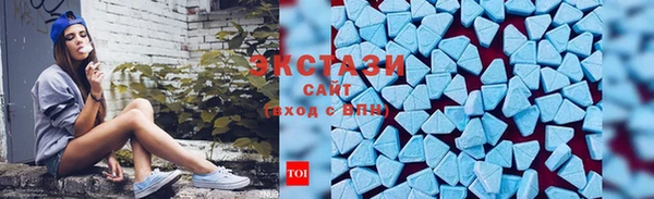 не бодяженный Горняк