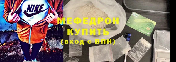 круглые Горнозаводск
