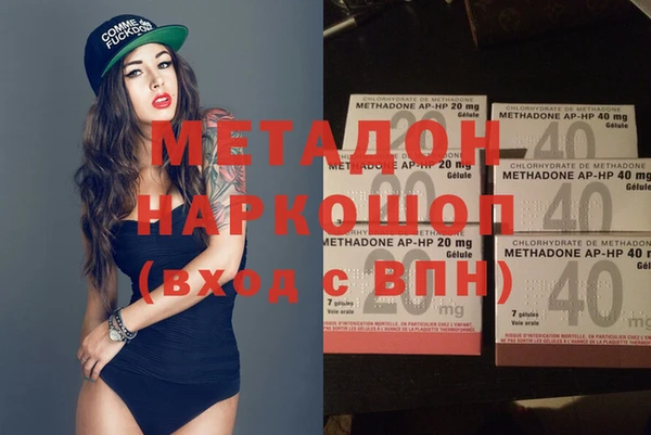 круглые Горнозаводск