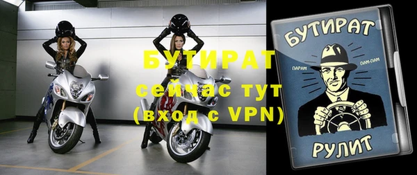 круглые Горнозаводск