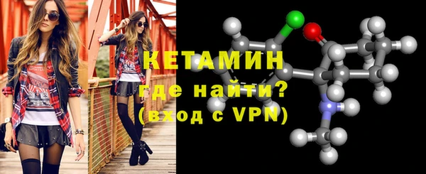 круглые Горнозаводск