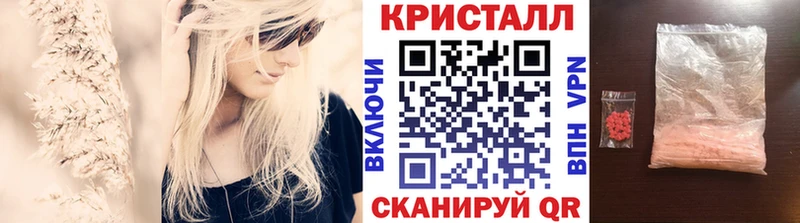 даркнет сайт  Альметьевск  Первитин винт 